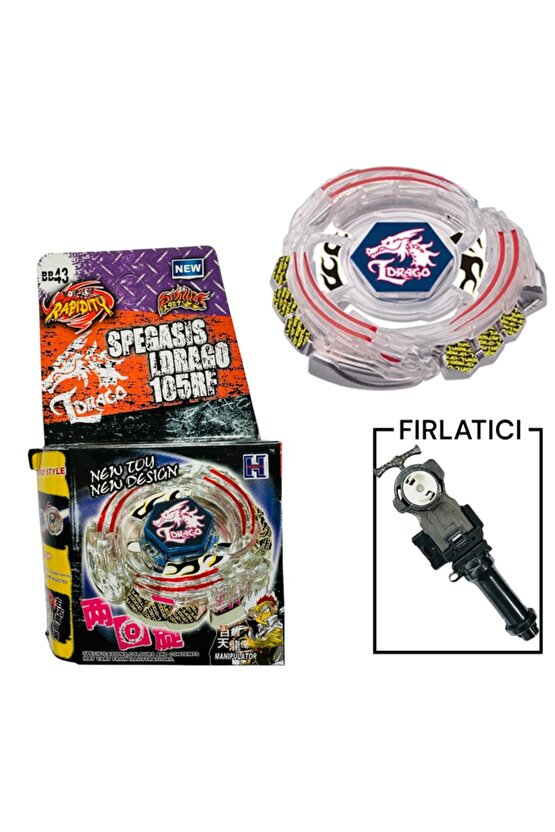 BB43 Lightning L-Drago Metal FUSION SYSTEM 4D System