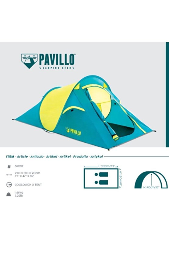 Pavillo Coolquick 2 Kişilik Kolay Kurulum Kamp Çadırı