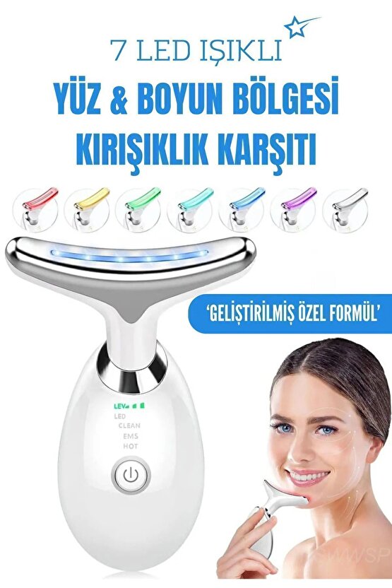 Kırışıklık Karşıtı Güzellik Cihazı Masaj Aleti Işık Terapisi Yüz Masajı Boyun Kaldırma Gençleştirici