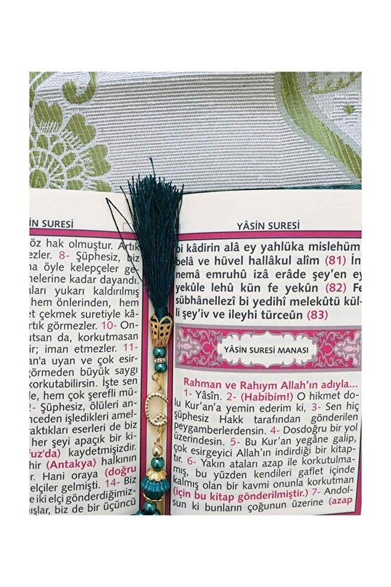 Seccade Seti Yasini Şerif + Seccade + Tesbih
