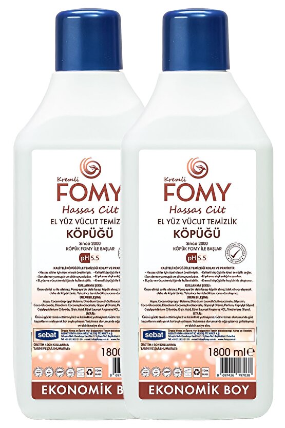 Hassas Cilt Köpük Sabun El Yüz Vücut 1800 Ml - 2 Adet