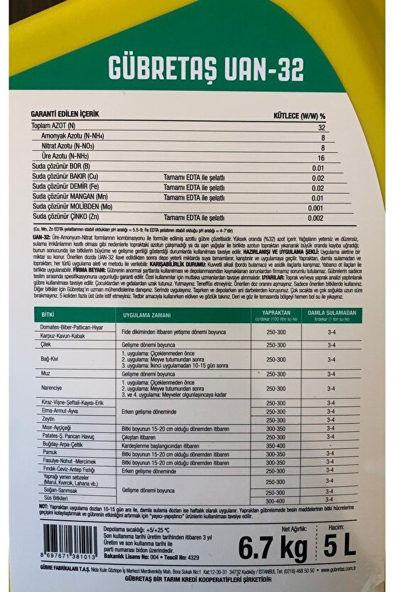 Uan-32 Üre Amonyum Gübre Çözeltisi 5 Kğ