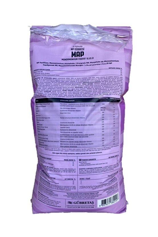 Map 12 61 0 Mono Amonyum Fosfat Yaprak Damla Sulama Azot Fosfor Gübre 25 kg
