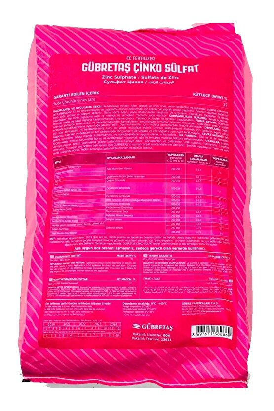 Çinko Sülfat Toz Suda Erir (% 22 - 25 KG)