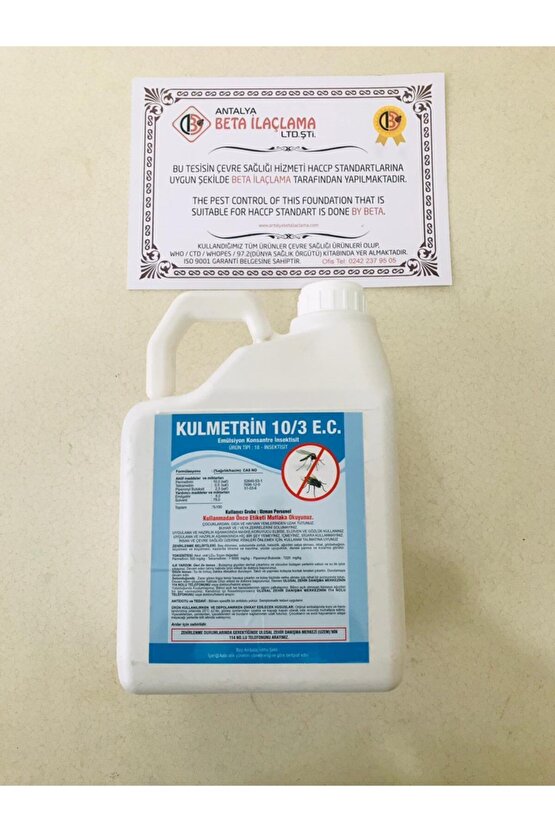 Kulmetrin 103 E.c.