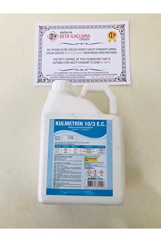 Kulmetrin 103 E.c.