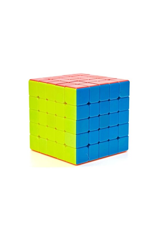 Orijinal Moyu Meilong 5x5 Manyetik Küp 5m - Moyu Speed Cube - Moyu 5x5 Zeka Küpü - Zeka Küpü - Magne