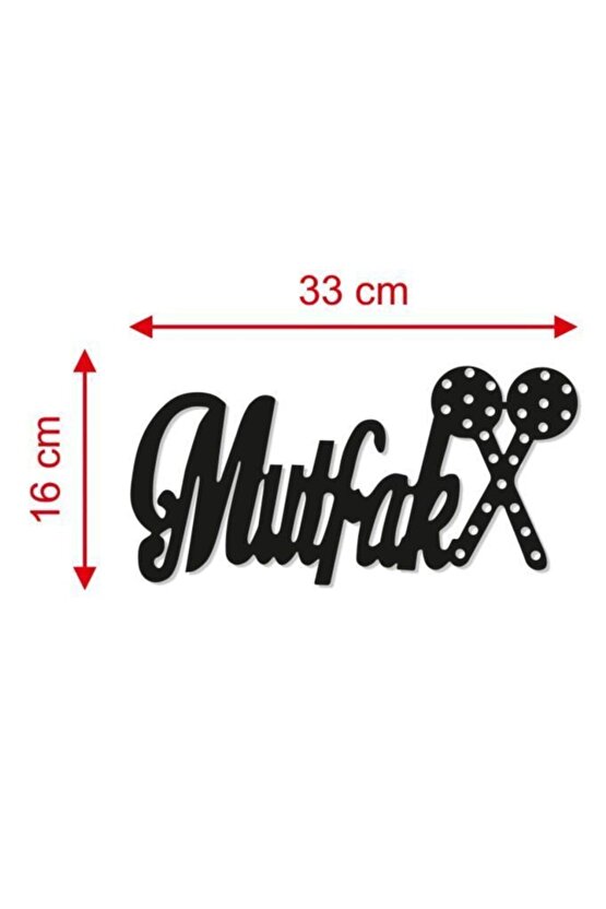 Dekoratif Mutfak Yazısı Ahşap Tablo Mutfak Duvar Dekoru