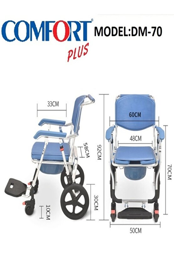 Dm-70 Banyo Ve Tuvalet Özellikli Tekerlekli Sandalye