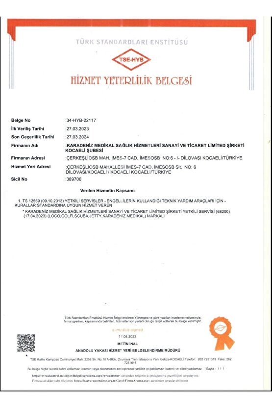 G305 Alüminyum Pediatrik Tekerlekli Sandalye