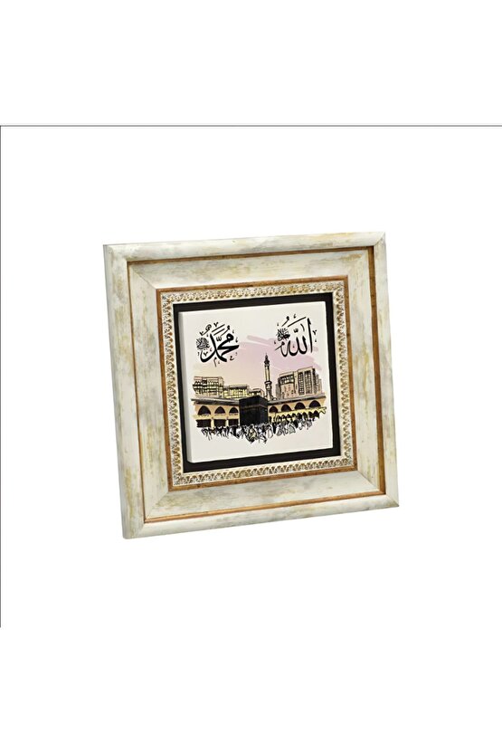 ESKİTME ÇERÇEVELİ DOĞALTAŞ İŞÇİLİKLİ KABE MANZARALI ALLAH ve MUHAMMED YAZILI DOĞALTAŞ TABLO