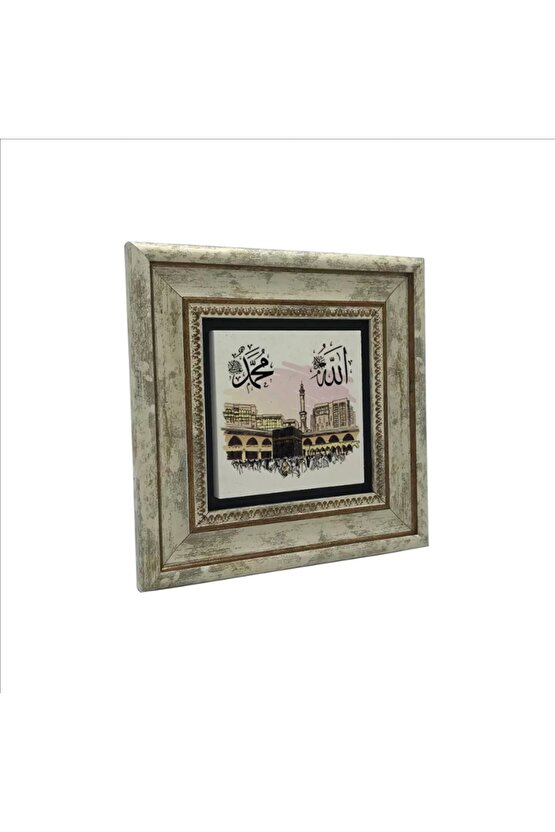 ESKİTME ÇERÇEVELİ DOĞALTAŞ İŞÇİLİKLİ KABE MANZARALI ALLAH ve MUHAMMED YAZILI DOĞALTAŞ TABLO