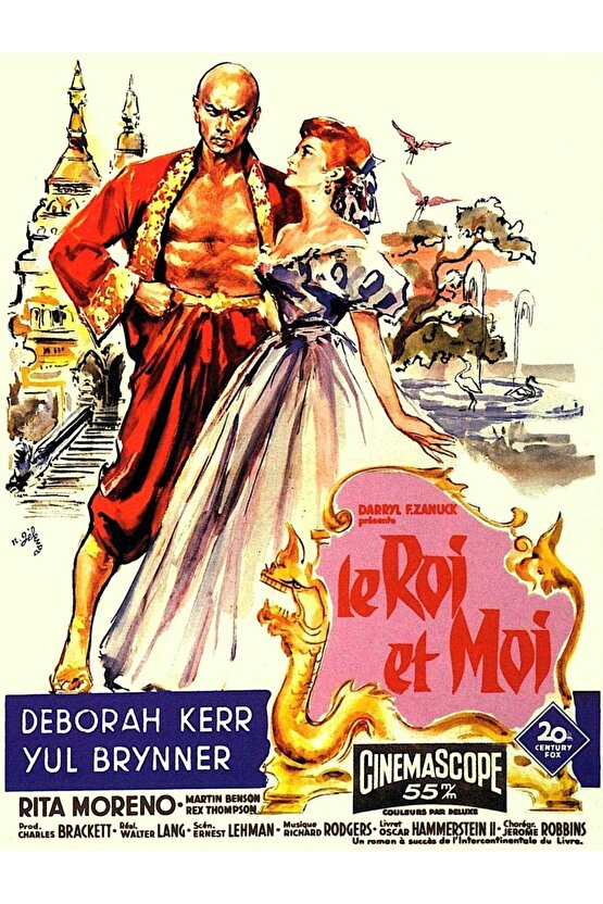 The King and I (1956) AFİŞ - POSTER ( FOLYO ) - AFİŞ - POSTER-7340
