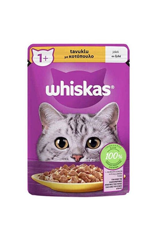 Pouch Jöle Içerisinde Tavuklu Yetişkin Konserve Kedi Maması 85 gr