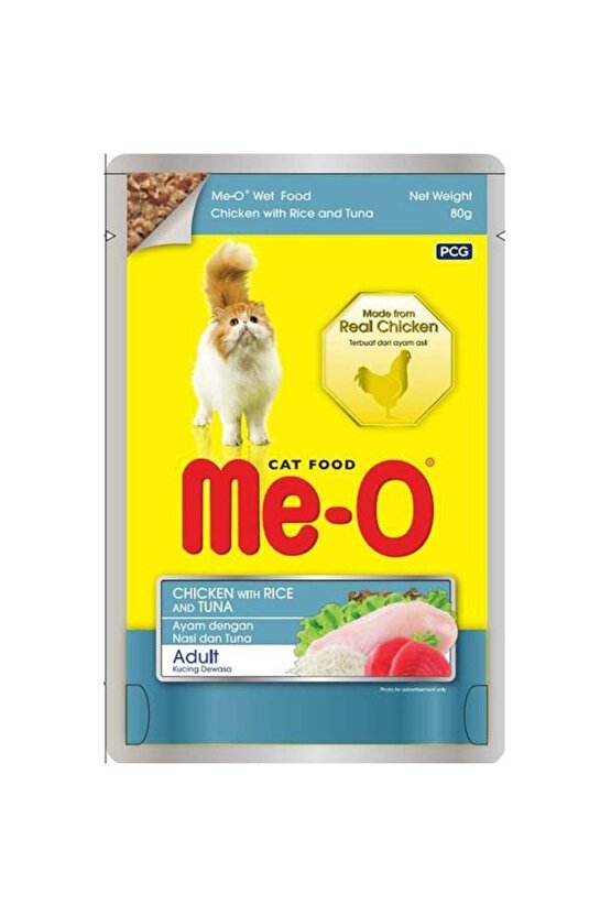 Meo Tavuk Pirinç Ve Ton Balıklı Yetişkin Konserve Kedi Maması 80 gr