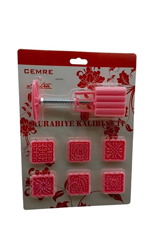 KARE  KURABİYE KALIP SETİ  YAYLI BASKI APARATI - 6PCS KALIP  RENKLİ PLS (4767)