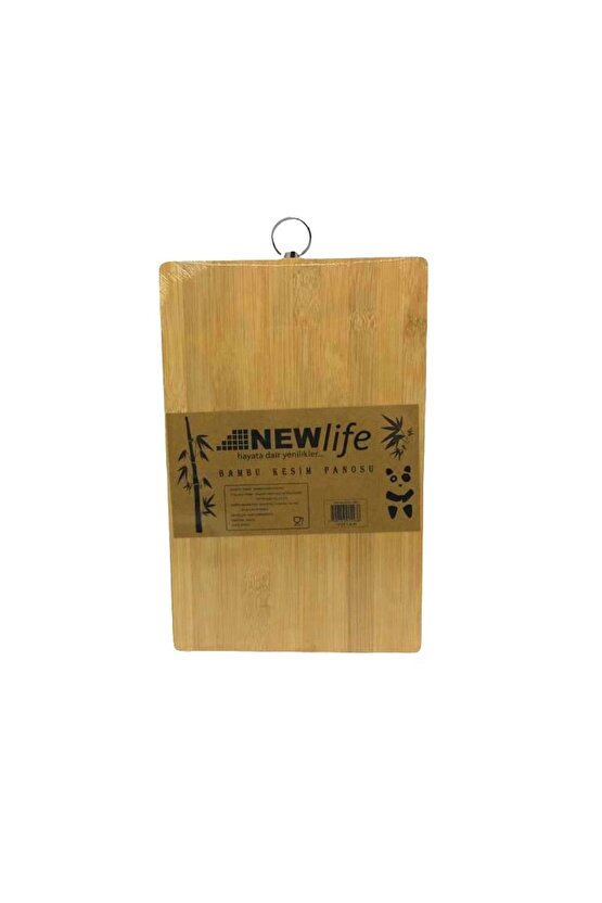 AHŞAP KOYU BAMBU KESİM PANOSU METAL KULPLU 18X28CM (4767)