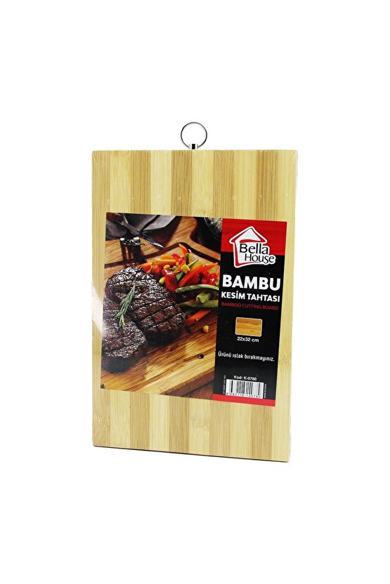 BEYAZ ÇİZGİLİ BAMBU KESİM PANO METAL KULPLU 22X32CM (4767)