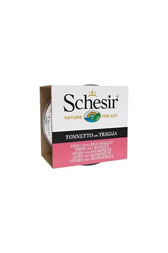Ton Balıklı Ve Barbunya Balıklı Jöleli Konserve Yetişkin Kedi Maması 85 gr