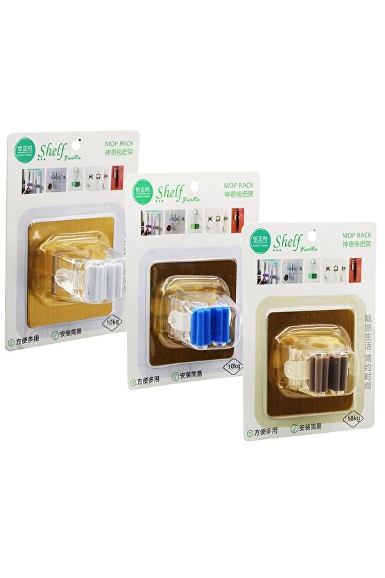 KARTELALI - LÜX  MOP SAP  TUTUCU  PLASTİK - SİLİKON ASKI  GOLD YAPIŞKANLI (4767)