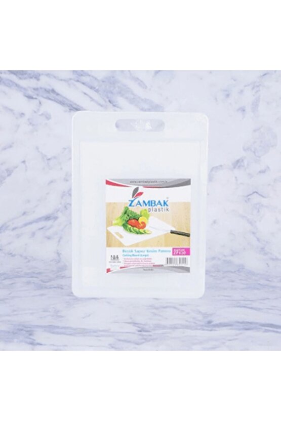 Sapsiz Büyük Plastik Kesim Panosu 33.5x24cm (4767) - Lisinya