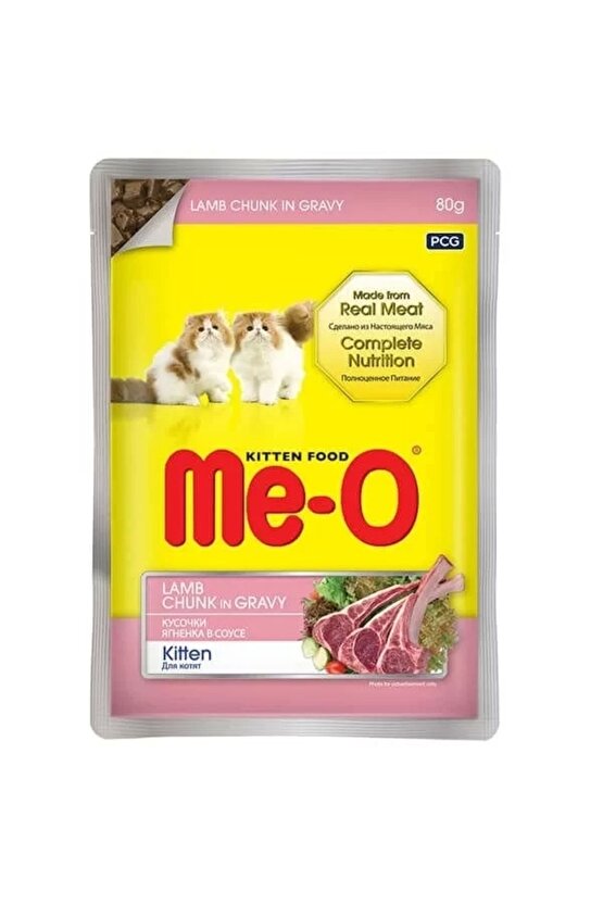 Meo Kitten Gravy Soslu Kuzulu Yavru Konserve Kedi Maması 80 gr