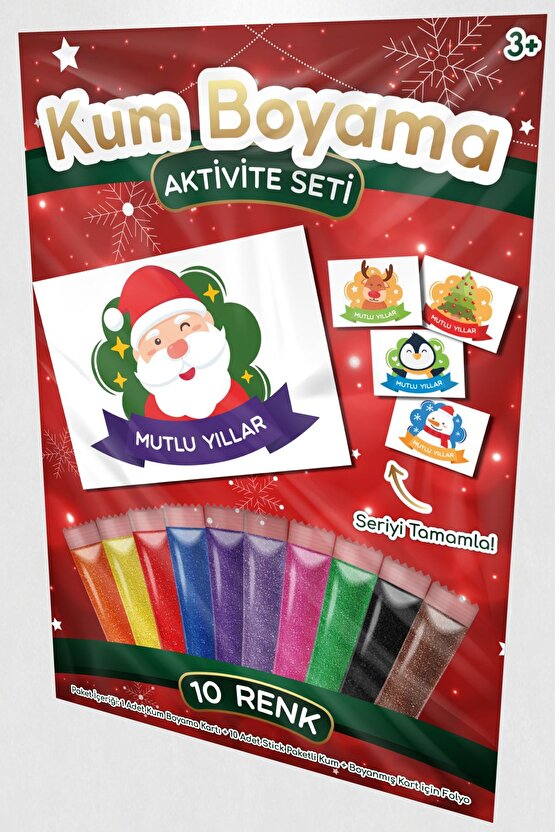 Noel Baba| Yılbaşı Özel Kum Boyama Aktivite Seti Bk63