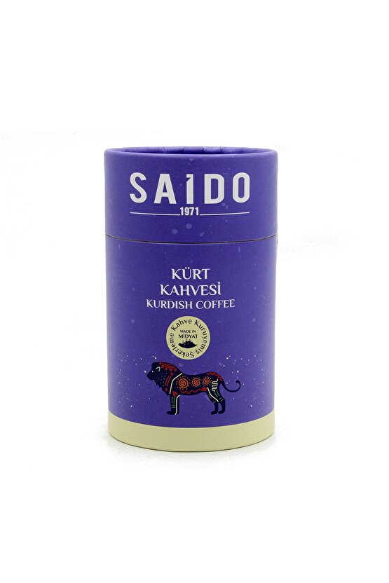 Saido Kürt Kahvesi-geleneksel Yeni Tat- Yumuşak Içim & Taze Gönderim (200 GR)