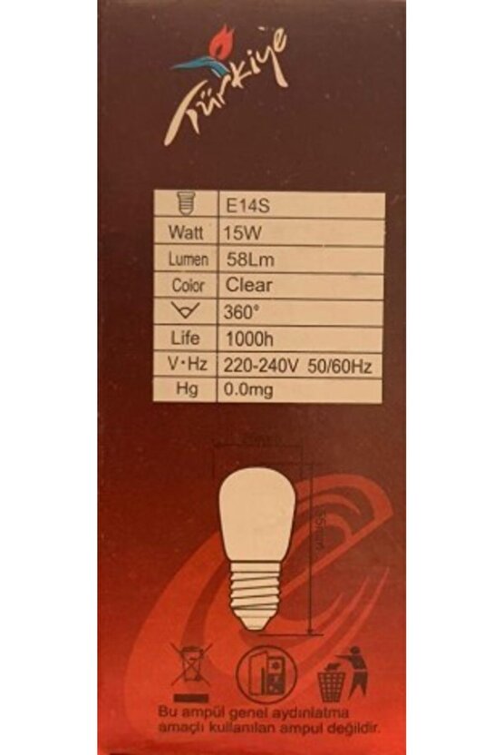 Buzdolabı  Tuz Lambası  Fırın  Dikiş Makinesi Ampulü  15w