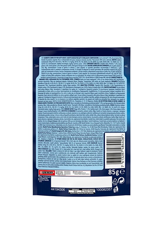 Taze Sığır Etli Ve Kümes Hayvanlı Jöleli Pouch Yetişkin Konserve Kedi Maması 85 gr