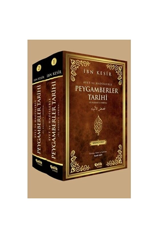 Ayet Ve Hadislerle Peygamberler Tarihi 2 Cilt Takım