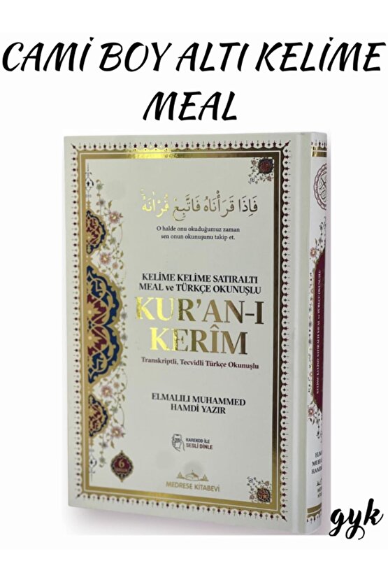 Cami Boy Kelime Kelime Satıraltı Meal ve Türkçe Okunuşlu KURAN-I KERİM (Karekod ile Sesli Dinleme)