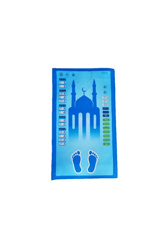 Sesli Konuşan Namaz Kıldıran Seccade ( 7 Dil Seçeneğiyle )