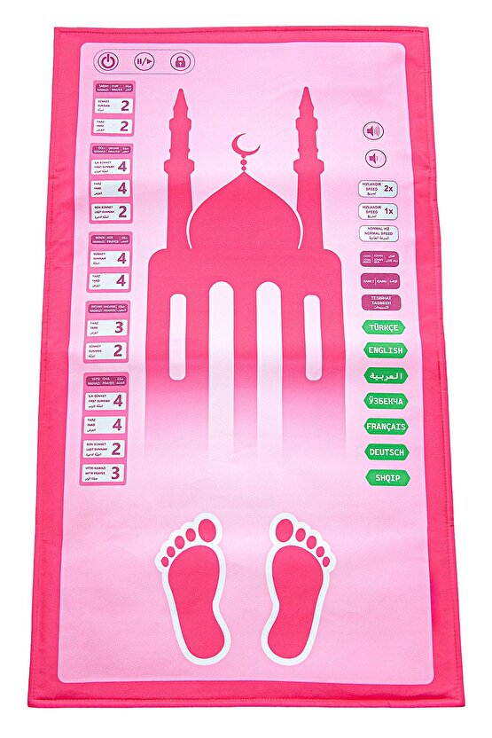 Benim Seccadem Çocuklar İçin Sesli Konuşan 7 Dilde Namaz Kıldıran Seccade Pembe