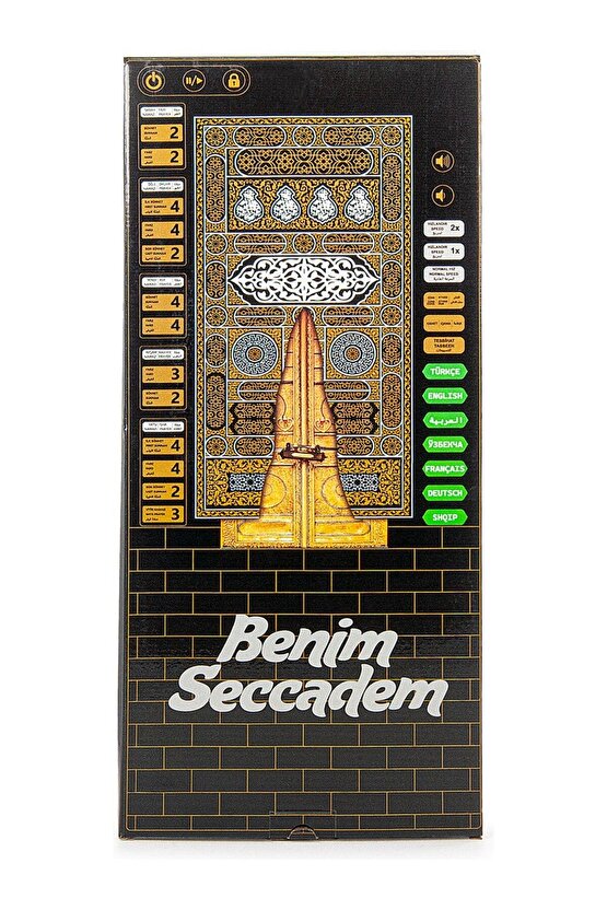 Kabeli Benim Seccadem 7 Dilde Sesli Konuşan Namaz Kıldıran Seccade Siyah