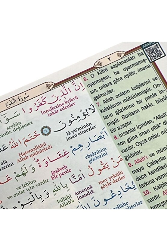 Cami Boy Kuranı Kerim Ve Satır Arası Kelime Türkçe Okunuşlu Ve Meali 6 Özellikli Mealli Kuran