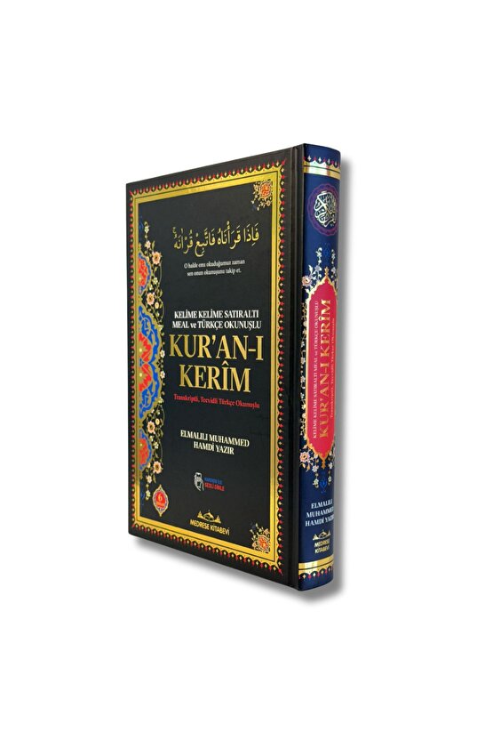 Orta Boy Kuranı Kerim Ve Satır Arası Kelime Türkçe Okunuşlu Ve Meali 6 Özellikli Mealli Kuran