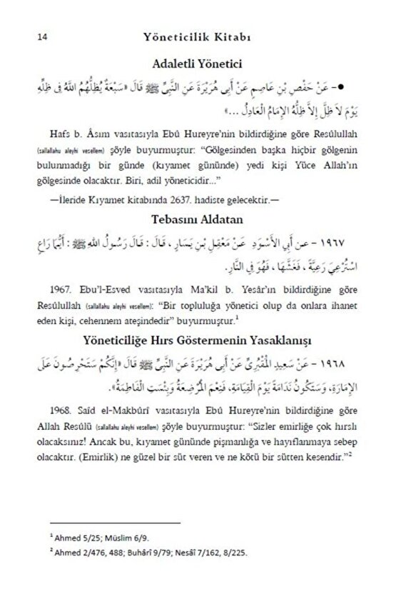 Temel Sahih Hadisler 3 Cilt Takım