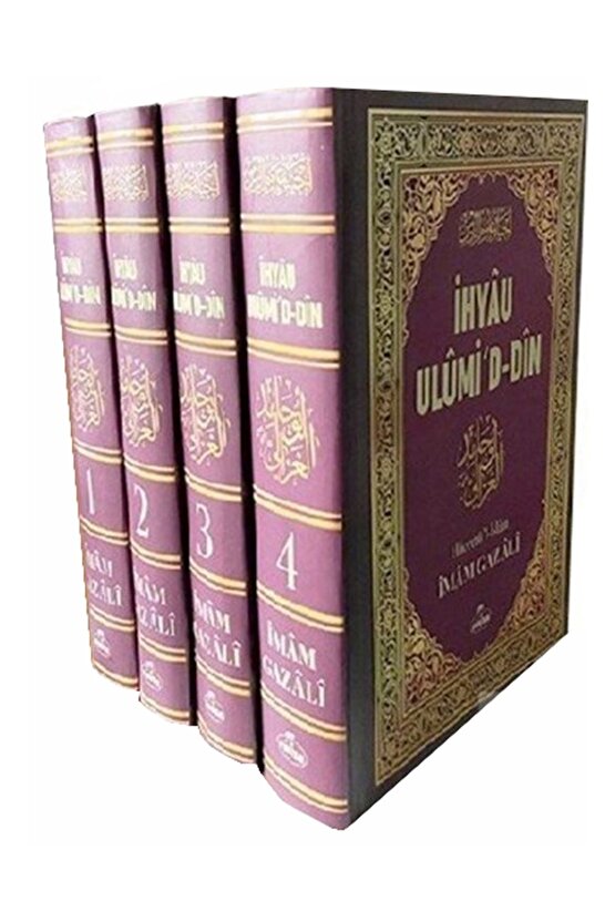 İMAM GAZALİ İHYAU ULUMİDDİN 4 KİTAP SET 17X24 CM CİLTLİ İHYAU ULUMİD-DİN