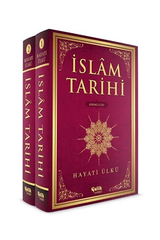 İslam Tarihi (2 CİLT)   Hayati Ülkü