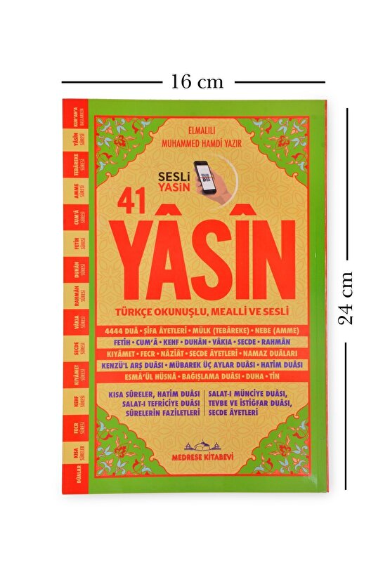 Yasin Kitabı Cüzü 20 Li Set Orta Boy 192 Sayfa Mevlüt Hac Umre Cenaze Hediyeliği 16*24 Cm