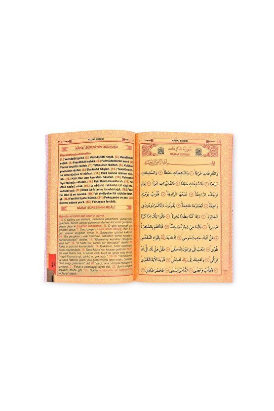 Yasin Kitabı Cüzü 10lu Set Rahle Boy 192 Sayfa Mevlüt Hac Umre Cenaze Hediyelği 19*27 Cm