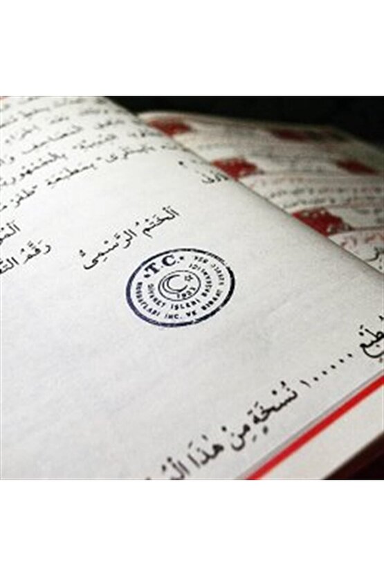 Kuranı Kerim Türkçe Meali Cami Boy 25x34 Mealli Kuran Siyah Telefonda Sesli Dinleme Diyanet Mühürlü