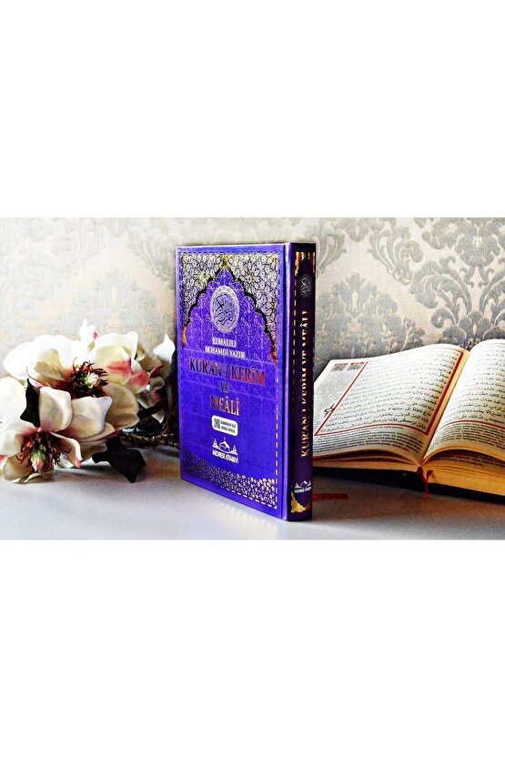 Kuranı Kerim Türkçe Meali Cami Boy 25x34 Mealli Kuran Mor Telefonda Sesli Dinleme Diyanet Mühürlü