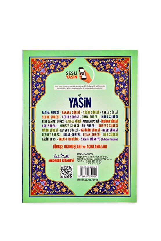 Yasin Cüzü Kitabı 20 Li Set Çanta Boy 168 Sayfa Mevlüt Hac Umre Cenaze Hediyelik 12*16cm