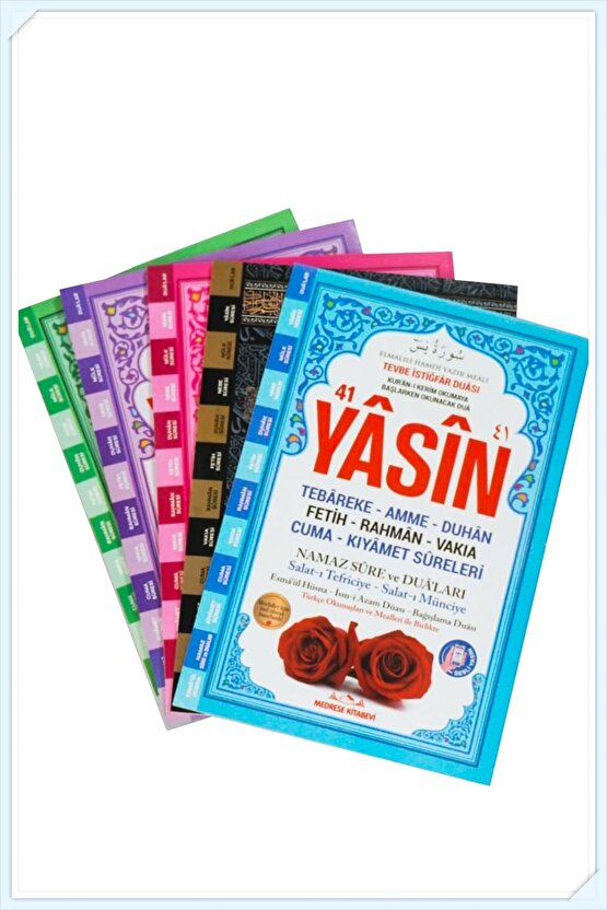 Yasin Kitabı Cüzü Orta Boy 5 Li Set 80 Sayfa Telefonda Sesli Dinleme Doğum Cenaze Mevlüt Hediyeliği