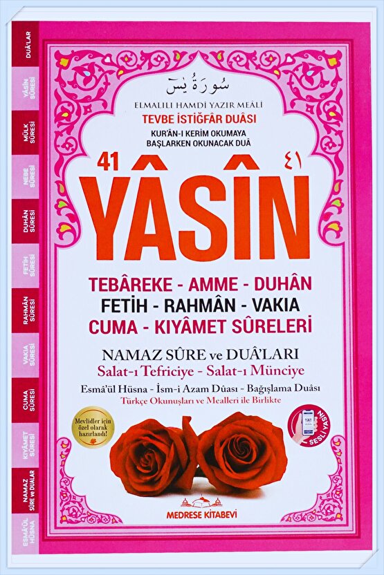 Yasin Kitabı Cüzü Orta Boy 5Li Pembe 80 Sayfa Telefonda Sesli Dinleme Doğum Cenaze Mevlüt Hediyeliği