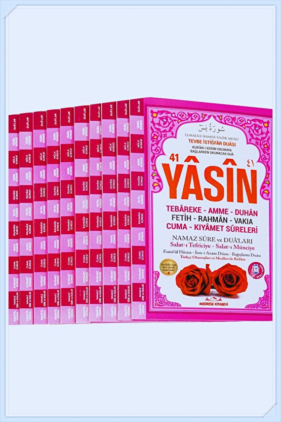 Yasin Kitabı Cüzü Orta Boy 5Li Pembe 80 Sayfa Telefonda Sesli Dinleme Doğum Cenaze Mevlüt Hediyeliği