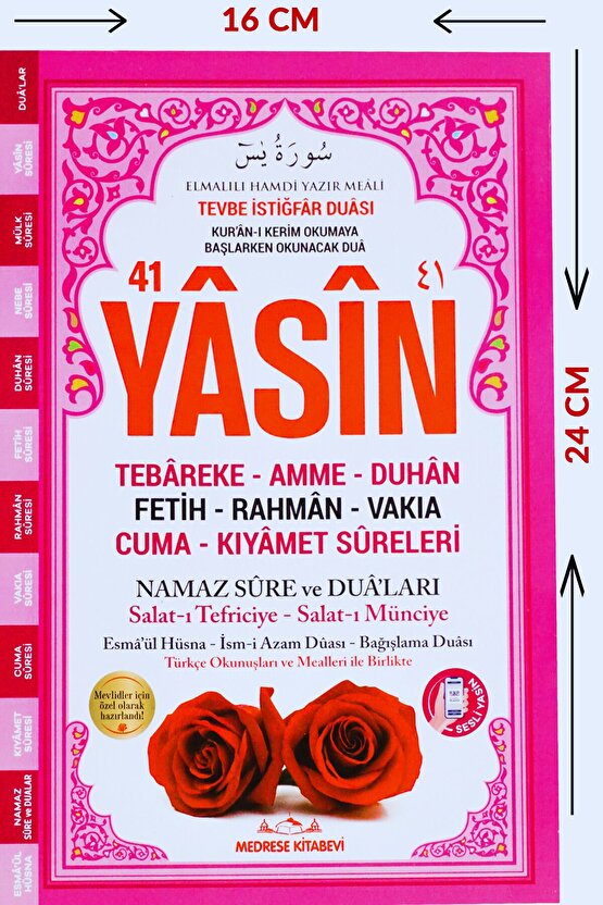 Yasin Kitabı Cüzü Orta Boy 5Li Pembe 80 Sayfa Telefonda Sesli Dinleme Doğum Cenaze Mevlüt Hediyeliği