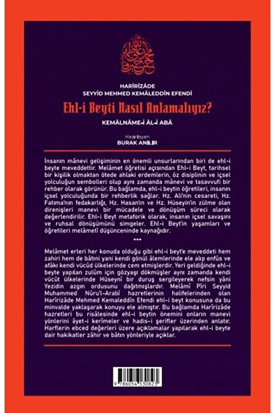 Ehl-i Beyti Nasıl Anlamalıyız? Kemâlnâme-i Âl-i Abâ